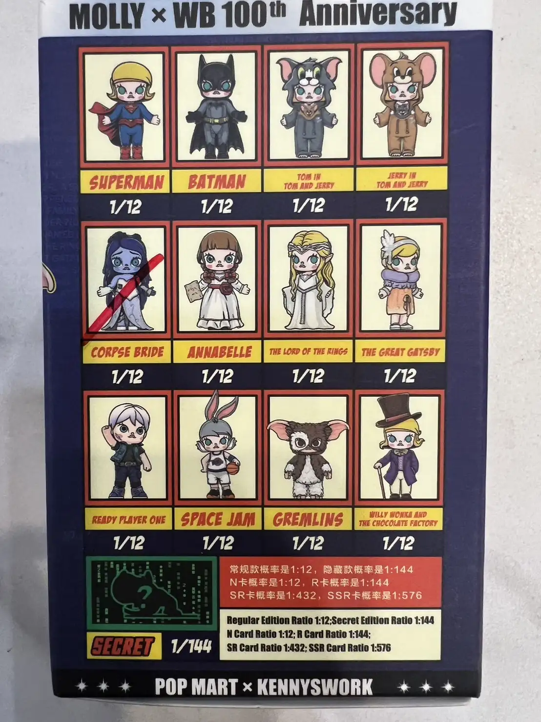 molly華納101周年-殭屍新娘