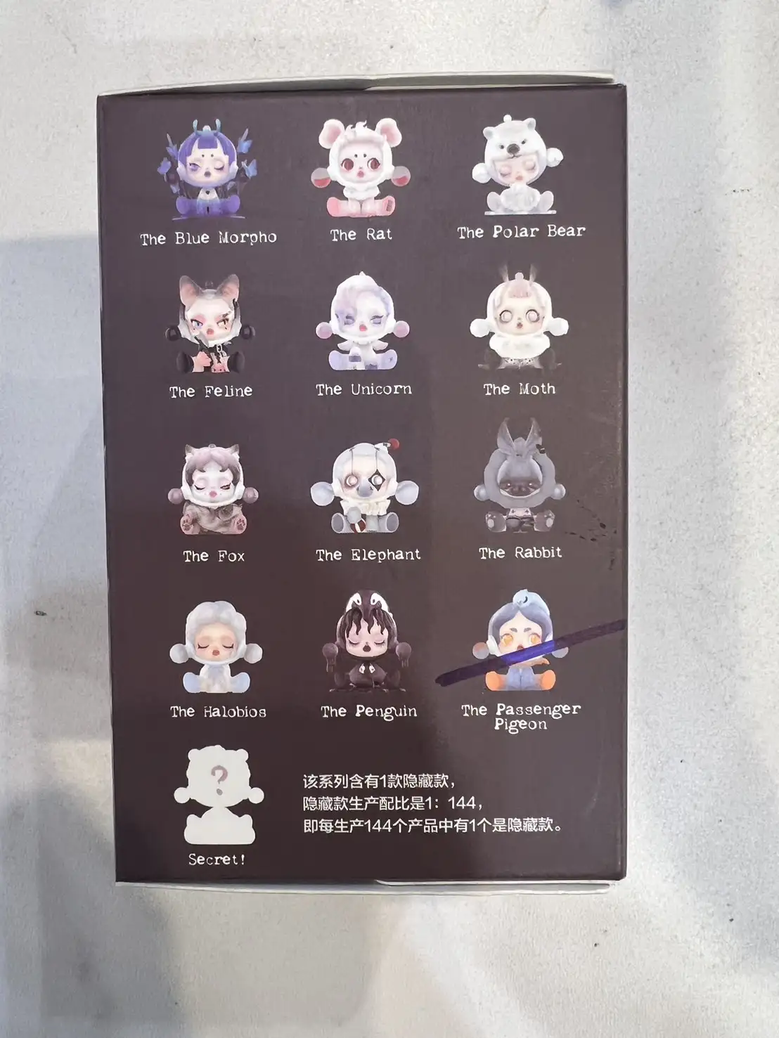 SP蝕夢動物-自由旅鴿