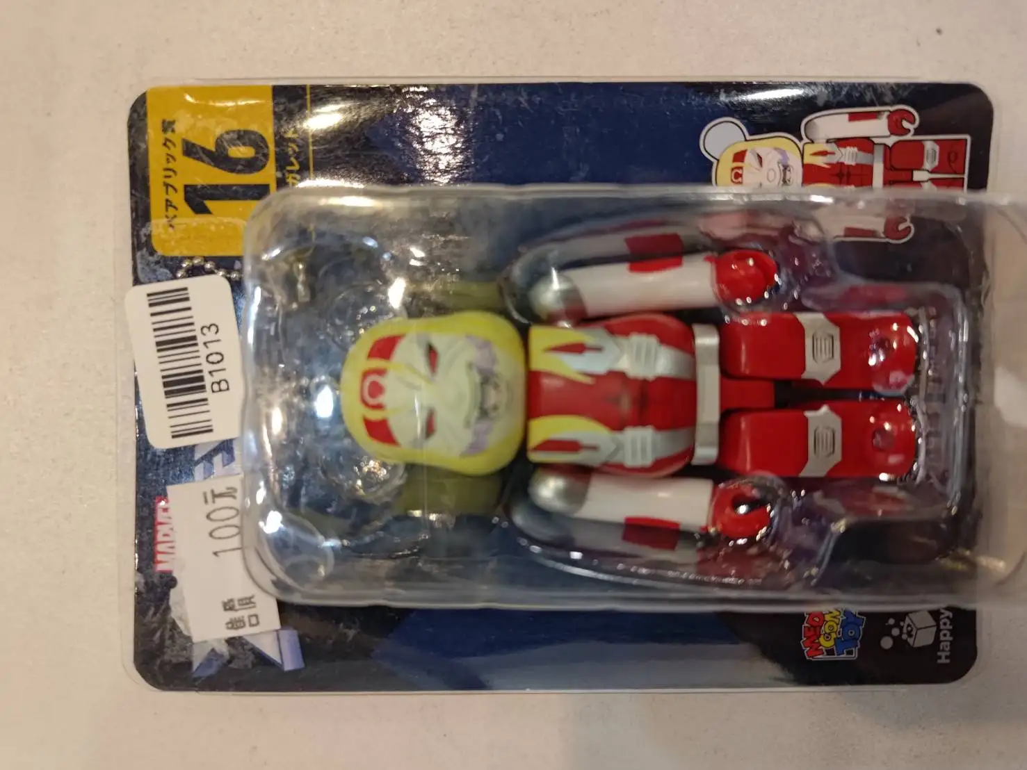 庫柏利克熊 16號