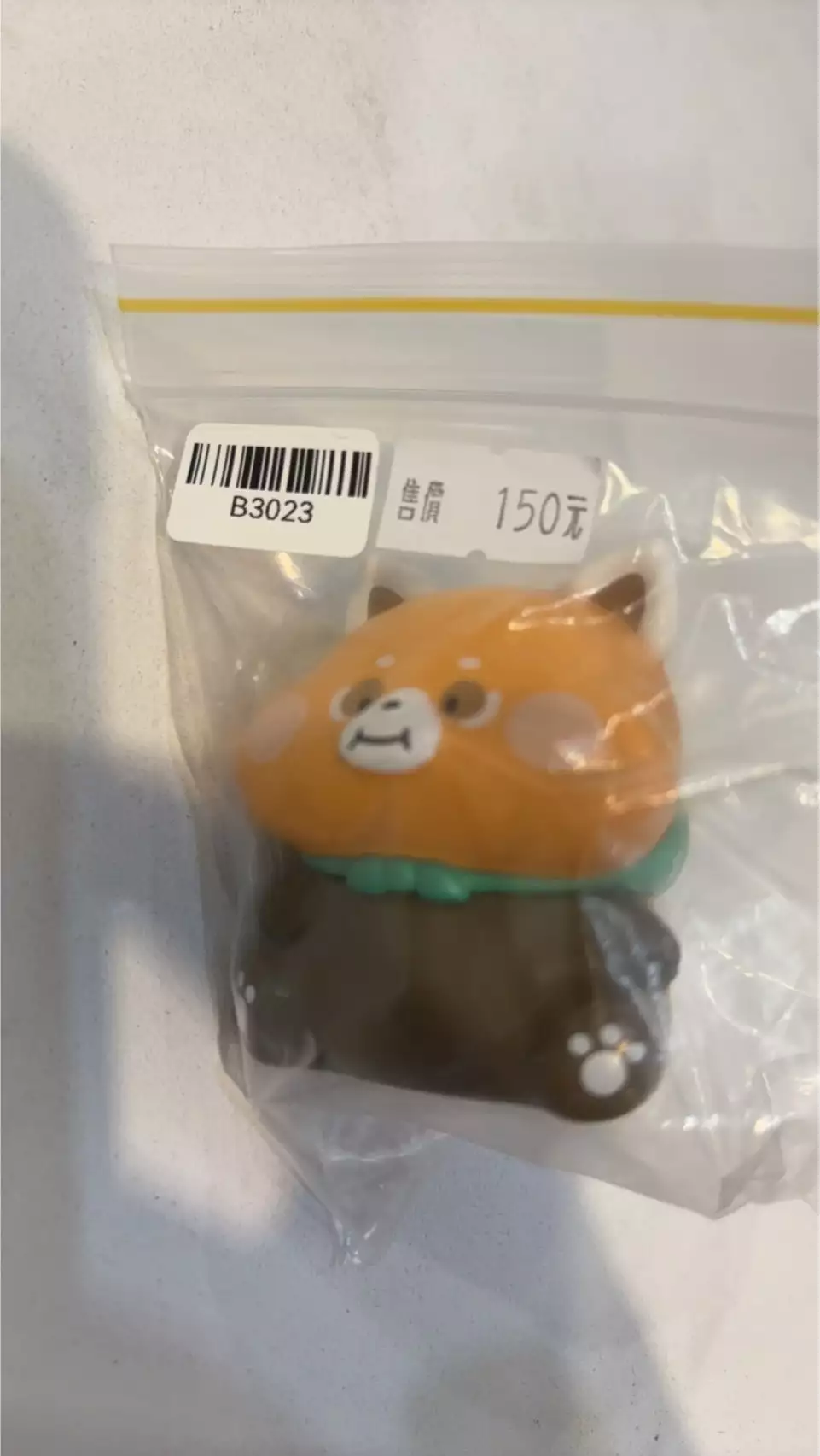 吃貨恐龍-小浣熊