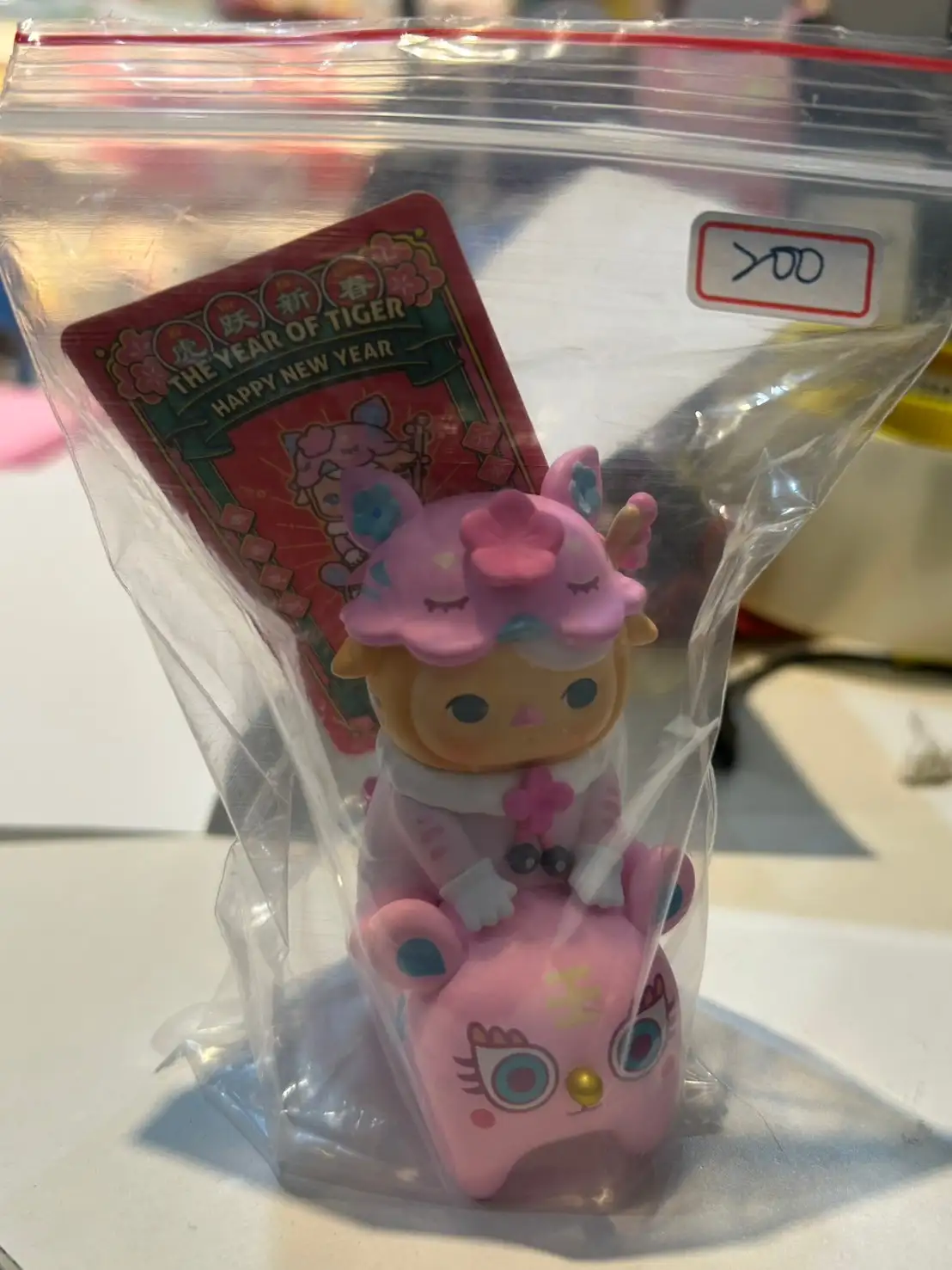 虎躍新春-桃花朵朵