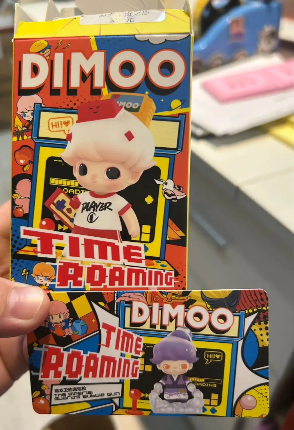 Dimoo 時光漫遊-錦衣衛