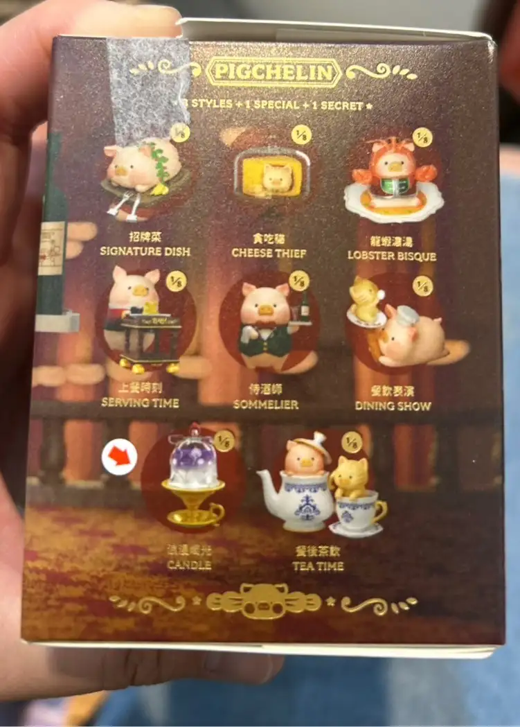 罐頭豬LuLu 五星餐廳系列-浪漫燭光