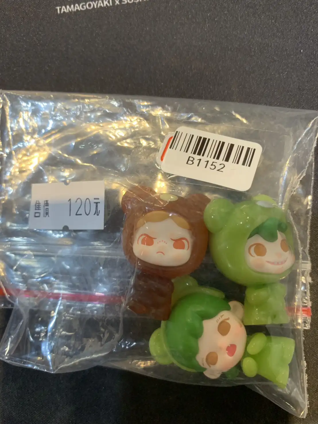 TNT萌粒小熊軟糖系列