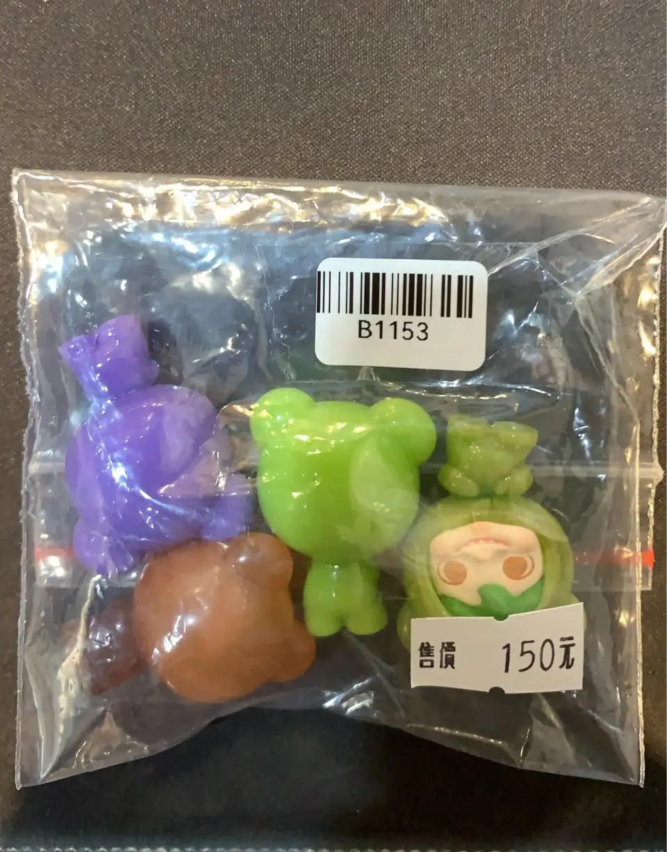 TNT萌粒小熊軟糖系列