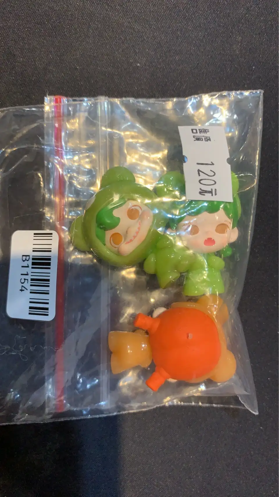 TNT萌粒小熊軟糖系列