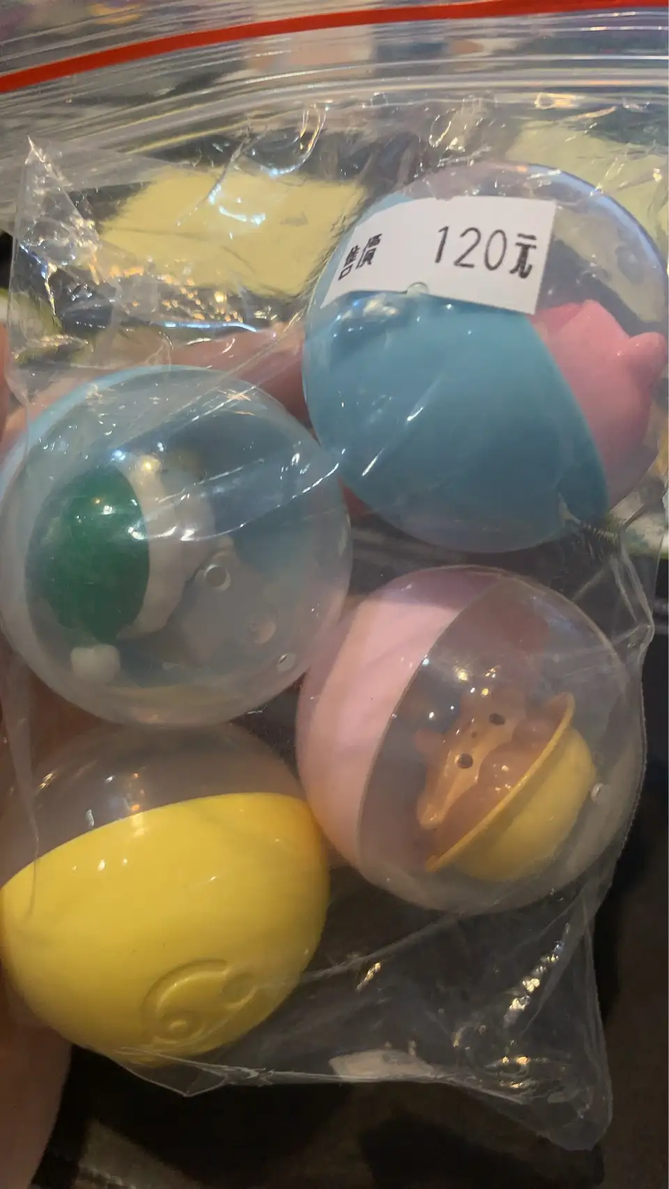 尋找獨角獸系列萌粒