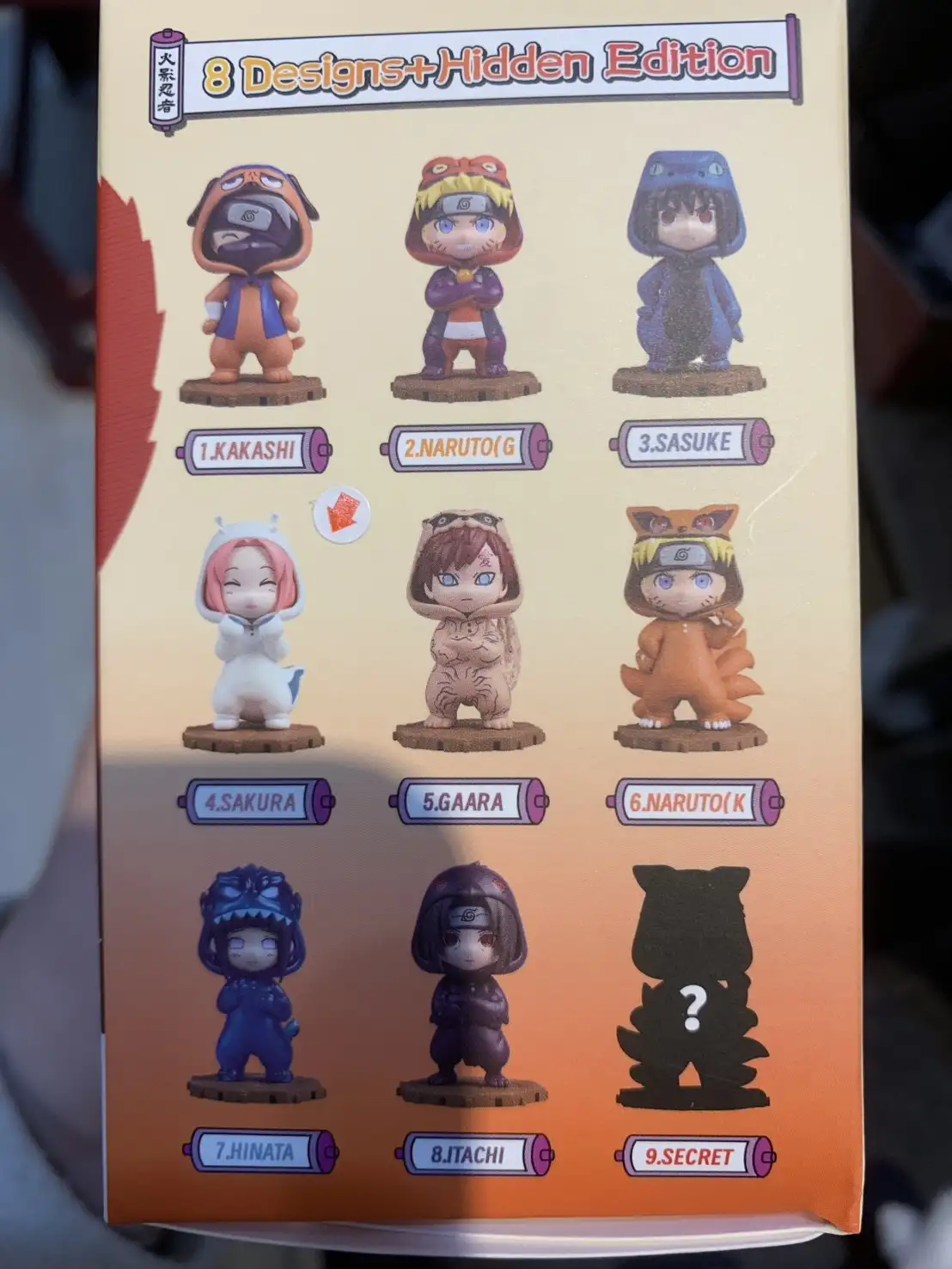 火影忍者cos玩偶服-小櫻