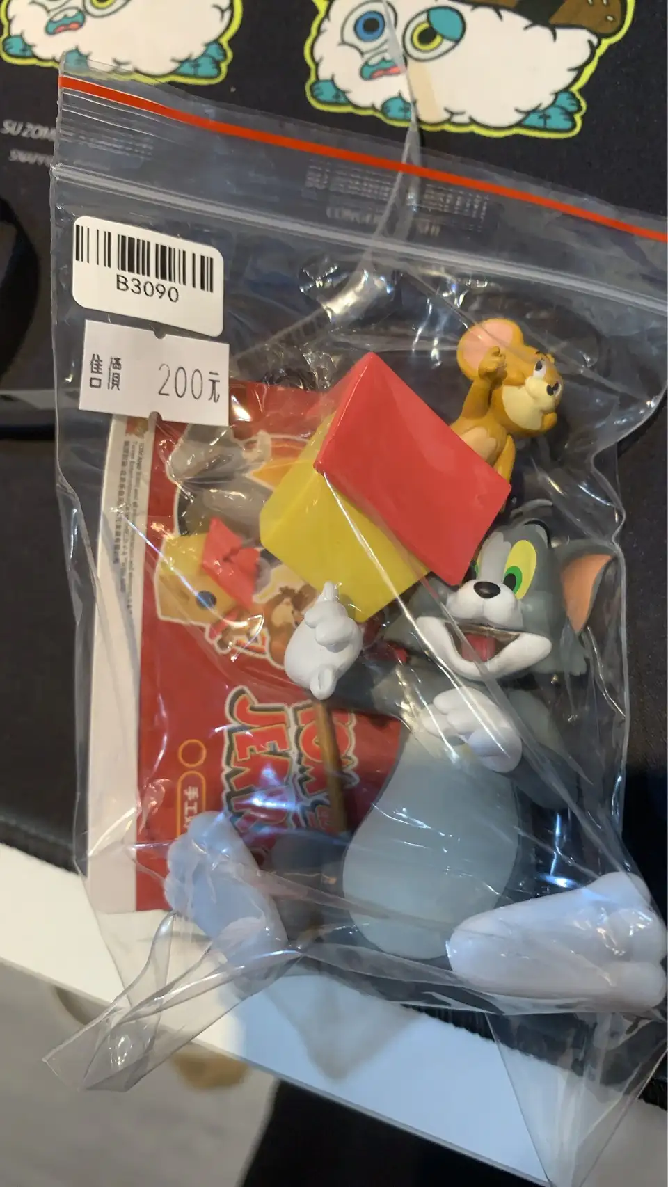 湯姆貓傑利鼠-手工好友