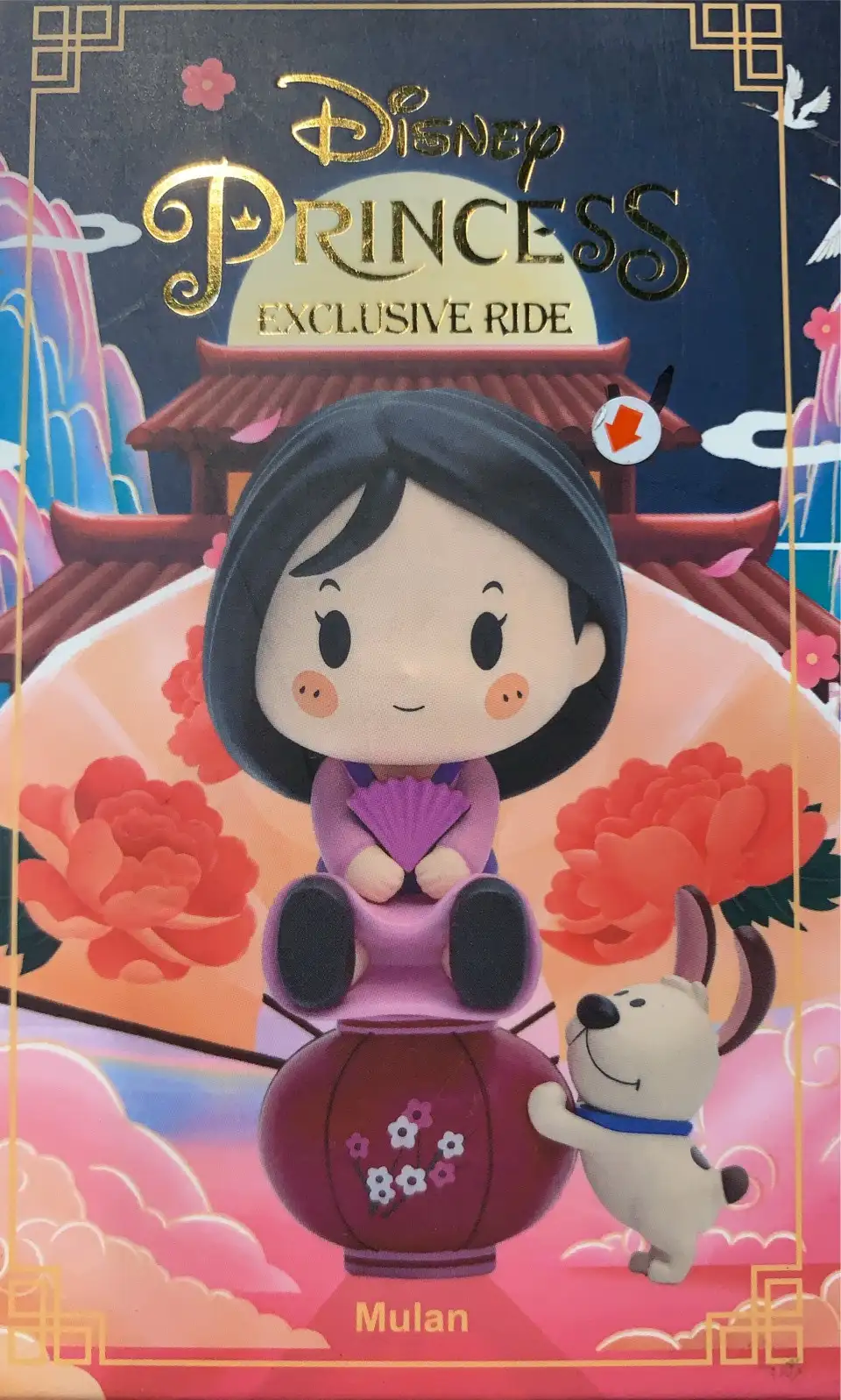 迪士尼公主專屬坐駕-Mulan